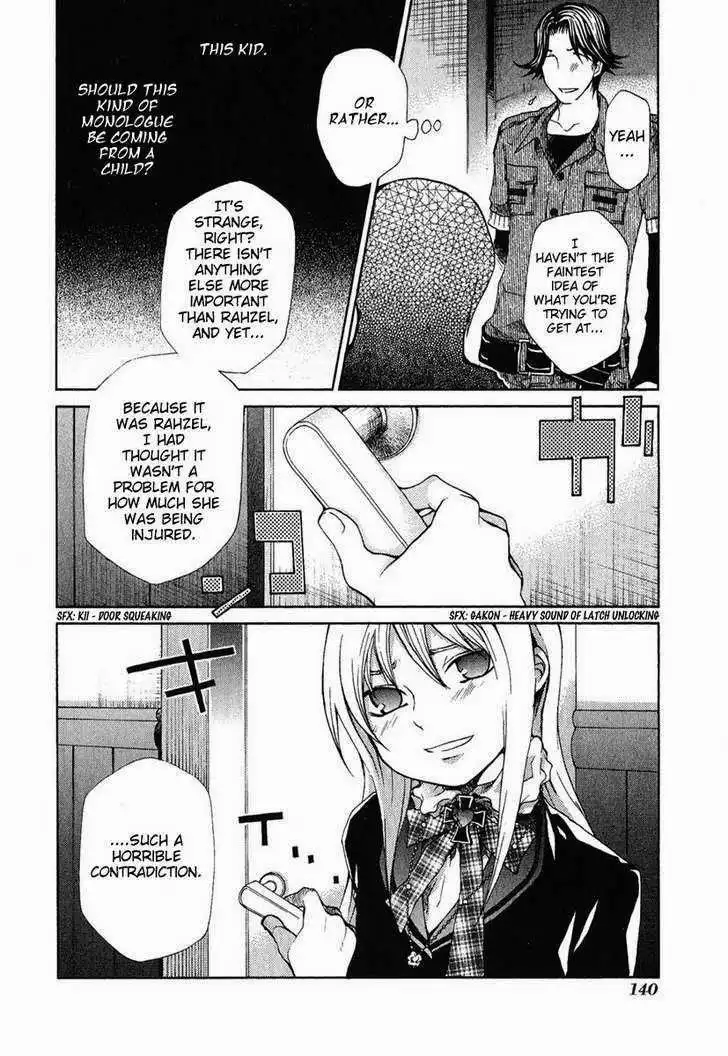 Hatenkou Yuugi Chapter 82 8